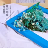 Фоторамка, набор материалов на день матери, «сделай сам», семейный стиль