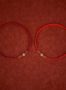 钱多多国潮小圆珠手工编织手绳本命年小众设计红绳学生礼物男女款