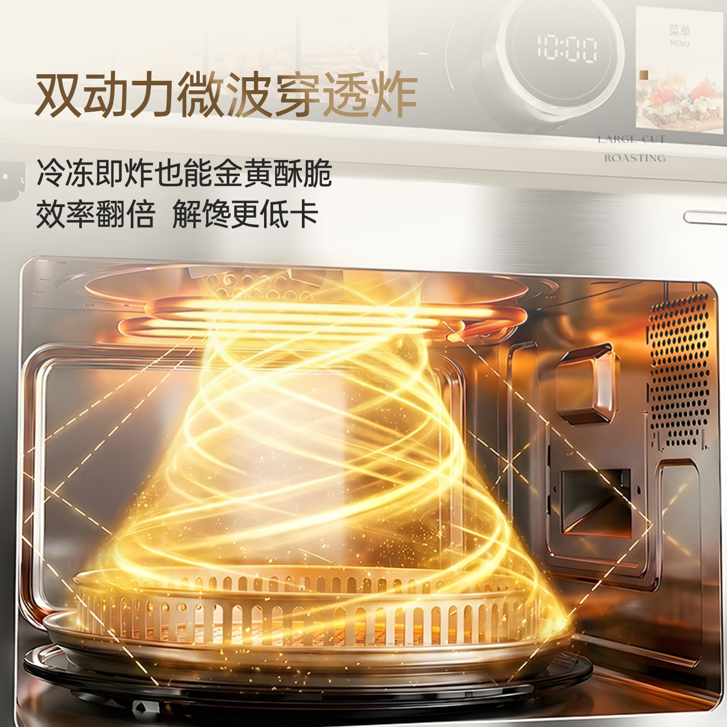 图 4