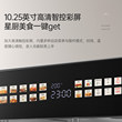政府补贴宜盾普K1蒸烤一体机家用电蒸烤箱空气炸锅三合一2026新款