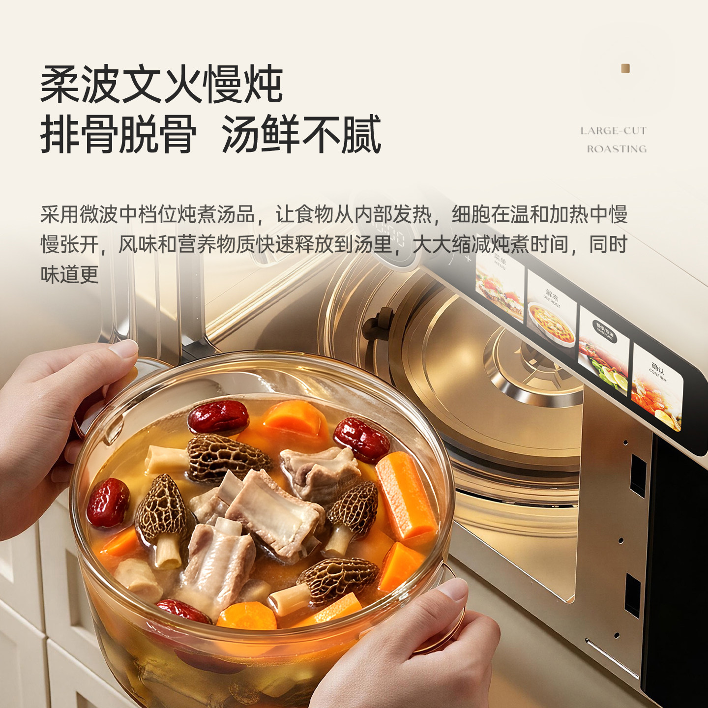 图 2