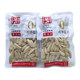 Childhood Notes Melon Seed Beater + Original Fragrance Individually Packaged