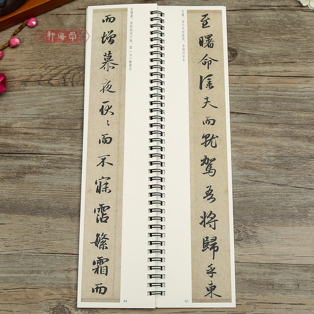 图5