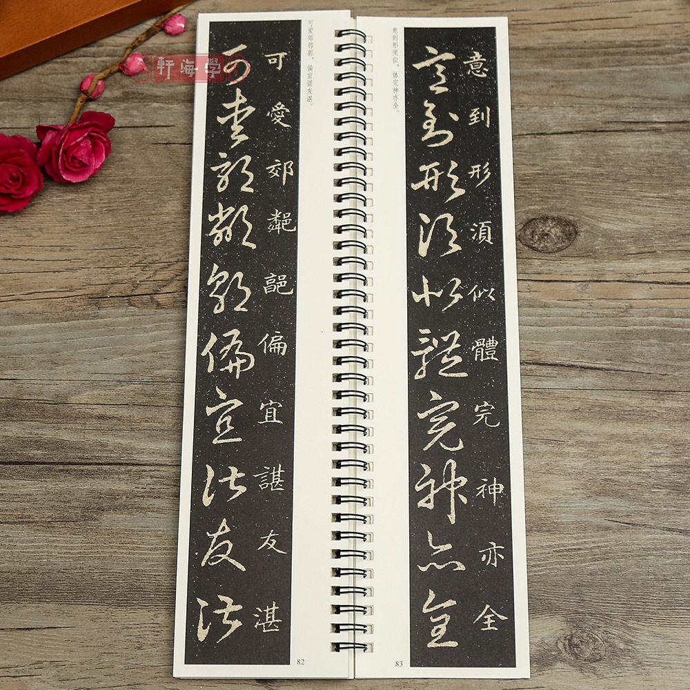 图5