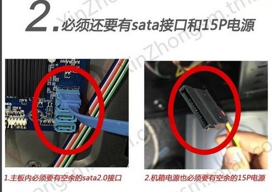 ASUS sata serial desktop computer built-in burner