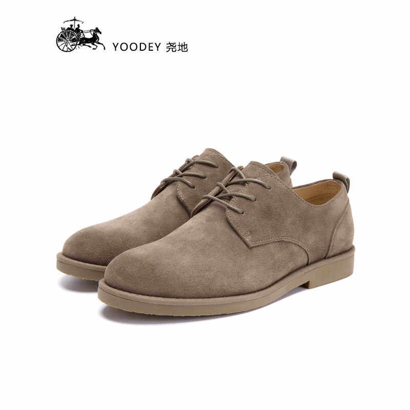 【商场同款】磨砂反绒男鞋2025新款英伦风休闲皮鞋男士真皮单鞋,淘宝优惠券,粉丝福利购,淘宝优惠卷