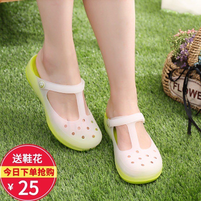 VEBLEN洞洞鞋女鞋潮店洞洞鞋女防滑新款玛丽珍果冻凉鞋平底夏季沙滩鞋厚底包头拖鞋0