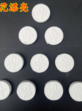 500粒一次性超薄鬼脸压缩面膜