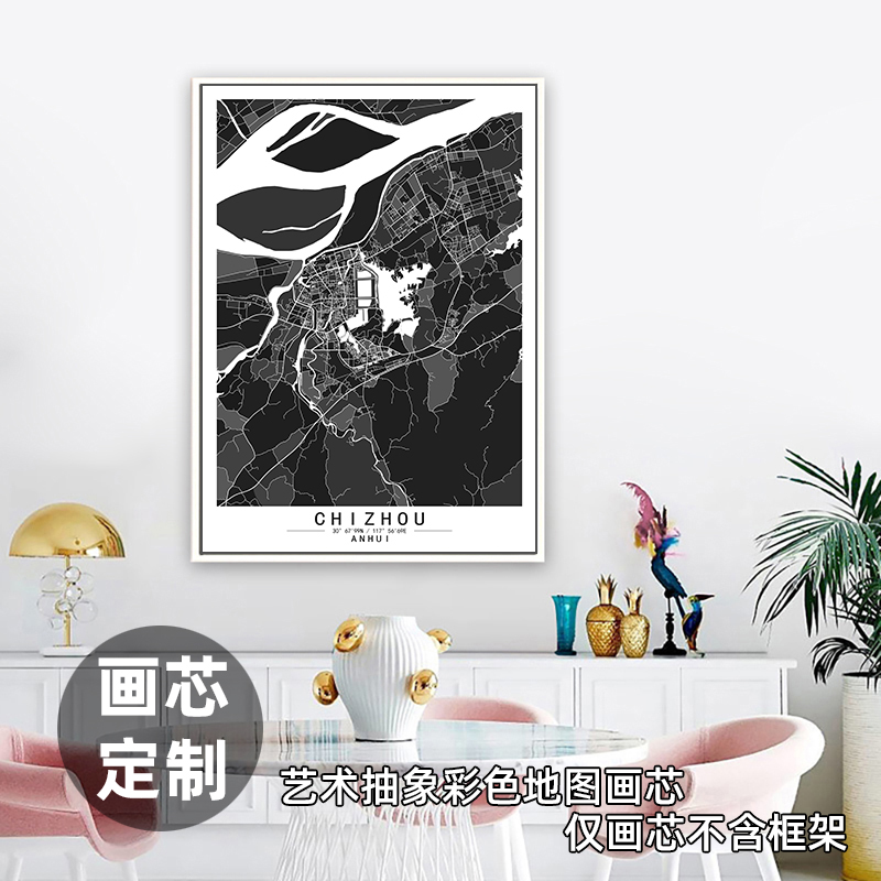 安徽池州现代艺术抽象彩色城市地图装饰画超大画芯挂画油画布画心