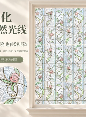 复古玫瑰彩绘玻璃贴膜透光不透明