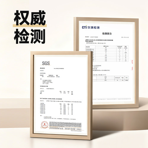 橱柜翻新白色贴纸自粘墙纸防水防潮壁纸卧室衣柜学生宿舍凡菲墙贴 - 图1