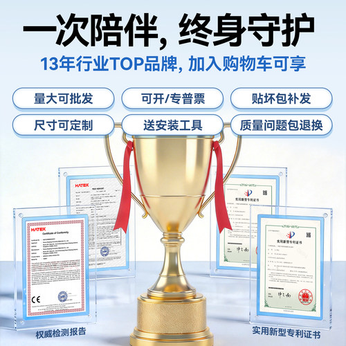 磨砂玻璃贴纸窗户卫生间防窥隐私膜透光不透明防走光办公室浴室贴 - 图1