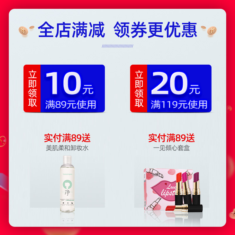 番茄派旗舰店番茄派山羊奶护手霜女保养手膜滋润保湿补水四季通用学生手护套装0