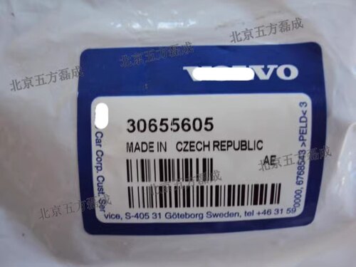 适用于沃尔沃原装正厂配件S40C30S80XC90XC60S60V60机盖喷水嘴 - 图2