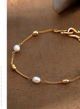 法式时尚气质经典手饰韩系百搭高级感黄铜镀18k金天然珍珠手链女