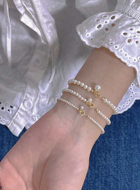 艾瑞雅   正圆珍珠手链14k包金精致简约时尚百搭博主同款小众