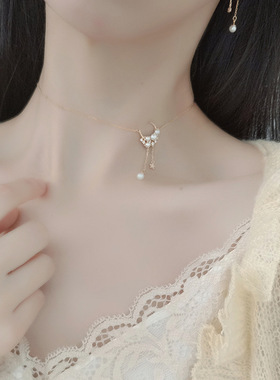 星月流苏珍珠项链轻奢复古小众星星月亮牛角锁骨链甜美超仙显白