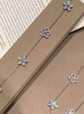 千金感满钻紫罗兰镂空花朵手链女气质优雅精致众高级感手饰品