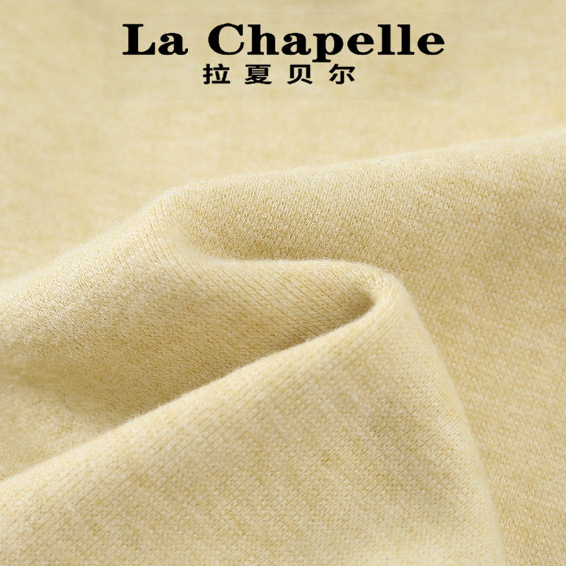 拉夏贝尔女童冬季直筒卫裤时尚运动阔腿长裤儿童新款加绒休闲卫裤,淘宝优惠券,粉丝福利购,淘宝优惠卷