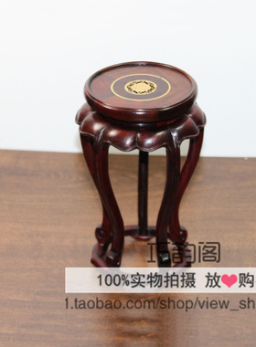 实木桌面小花架盆景多肉架子红木圆形木雕摆件底座茶壶玉器文玩托