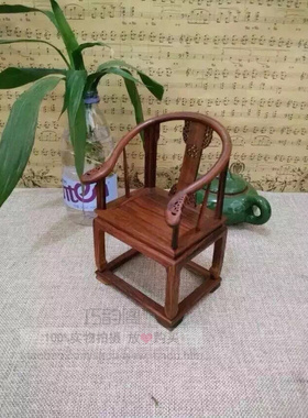 仿古红木摆件微型工艺品
