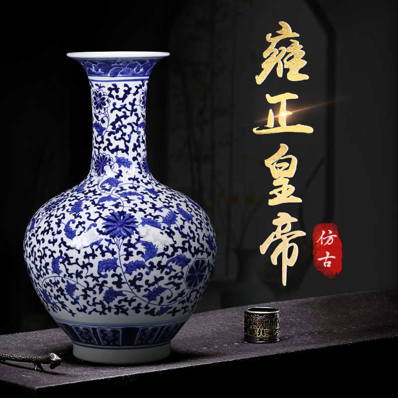仿古青花瓷器 新人首单立减十元 21年9月 淘宝海外 仿古青花瓷器 新人首单立减十元 21年9月 淘宝海外