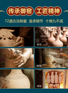 景德镇陶瓷粉彩桌面缸风水装饰品