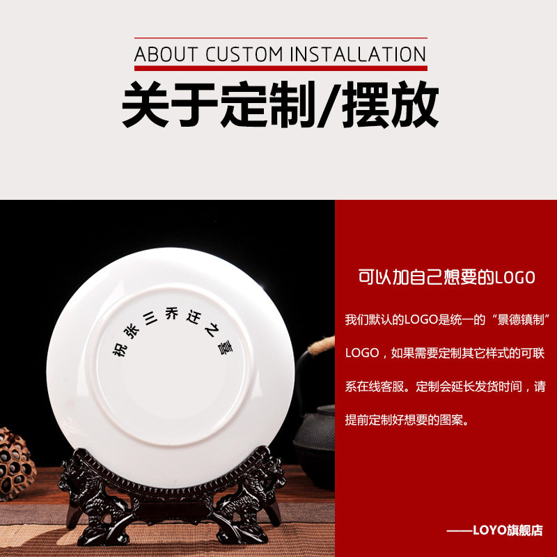 景德镇陶瓷器坐盘挂盘鸡年吉祥装饰盘子现代中式家居客厅工艺摆件,淘宝优惠券,粉丝福利购,淘宝优惠卷