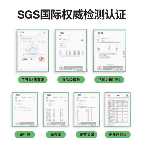 tpu桌垫食品级透明餐桌垫防水防油免洗桌布防烫软玻璃桌面保护垫* - 图3