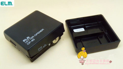 原装正品日本易之美ELM OP-90 电动开信机启信器信封开信刀拆信机 - 图0