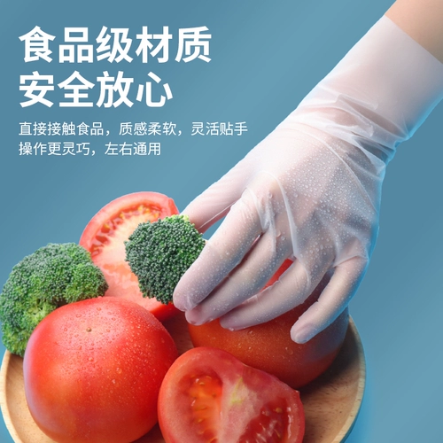润铭达 Одноразовые прочные резиновые прозрачные перчатки из ПВХ