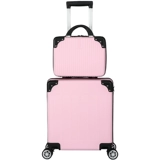 Милая коробка, маленький свежий чемодан для путешествий, в корейском стиле, 16 дюймов, 18 дюймов