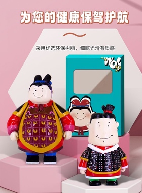 秦大大秦胖胖家居摆件