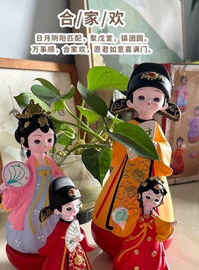 西安纪念品摆件不倒翁小姐姐