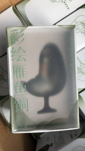 陕西博物周边彩绘树脂雁鱼铜灯发光冰箱贴复古文创装饰纪念伴手礼 - 图3