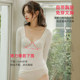 With chest pads, warm underwear female autumn and winter top, low -necked virtue, low -necked bottom, bottomless, no trace autumn clothing v -neck,