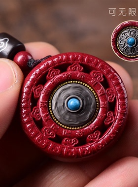 保真朱砂六字真言男女吊坠时来运转紫金砂可旋转吊坠项链