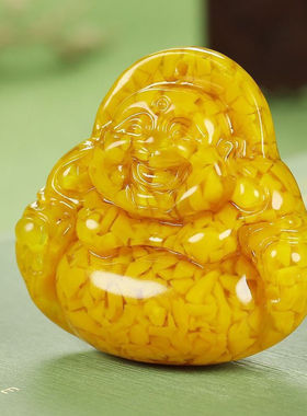 天然原矿晶体雄黄弥勒佛吊坠 招财纳福 本命年保平安 男女款通用