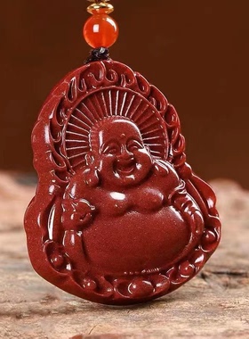 高含量紫金砂帝王砂弥勒笑佛双面朱砂吊坠女士项链佛平安