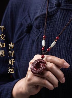 天然朱砂时来运转吊坠男士帅气挂件古风项链高档情侣招财脖子挂件