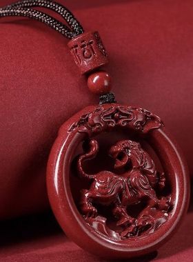 纯天然朱砂十二生肖吊坠男女项链兔年本命年护身符项链情侣挂件