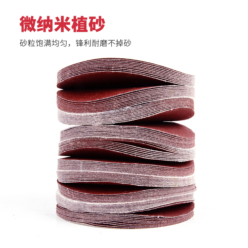 商品详情图片