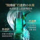 Yanlanxi ຊຸດ hydrating ແລະ moisturizing ຂອງແທ້