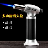 Высокоэлементный аэрозольный пистолет надувный пистолет с прямым огненным оружием точка точка -точка моксибибибинга ароматерапия Специальная удобная ветрозащитная легкая более легкая разбрызгивание