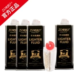 Оригинальная зажигалка на керосине, ароматное высококачественное моторное масло, универсальные аксессуары