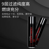 Боевая пожарная машина надувное цилиндр универсальный газ может с высоким содержанием биологической, ветрозащитной бутылочной бутылки.