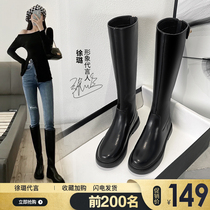 Exploits riding boots female high cylinder autumn-winter brown long cylinder boots 2022 new small sub-conspiculy slim-legged female boots