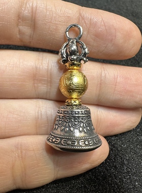 复古藏传金钢铃阿勒泰天铁陨石diy配饰吊坠