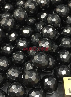 陨石工作室天然玻璃散珠