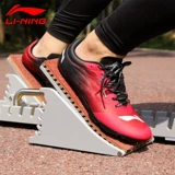 Li Ning, туфли, удобная обувь, с шипами, длина миди, для бега